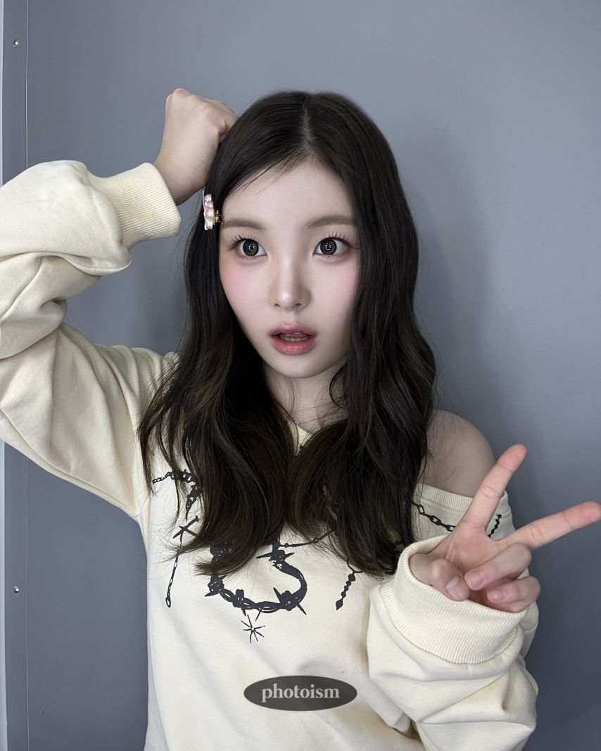 세이마이네임