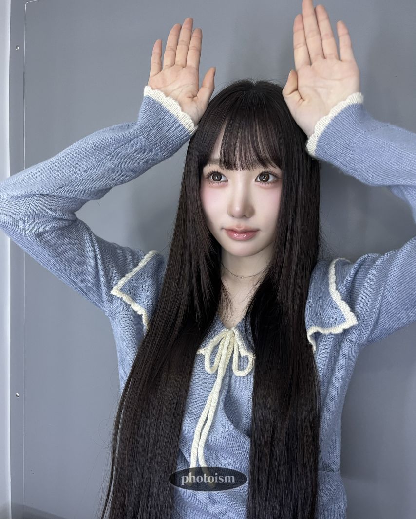 세이마이네임