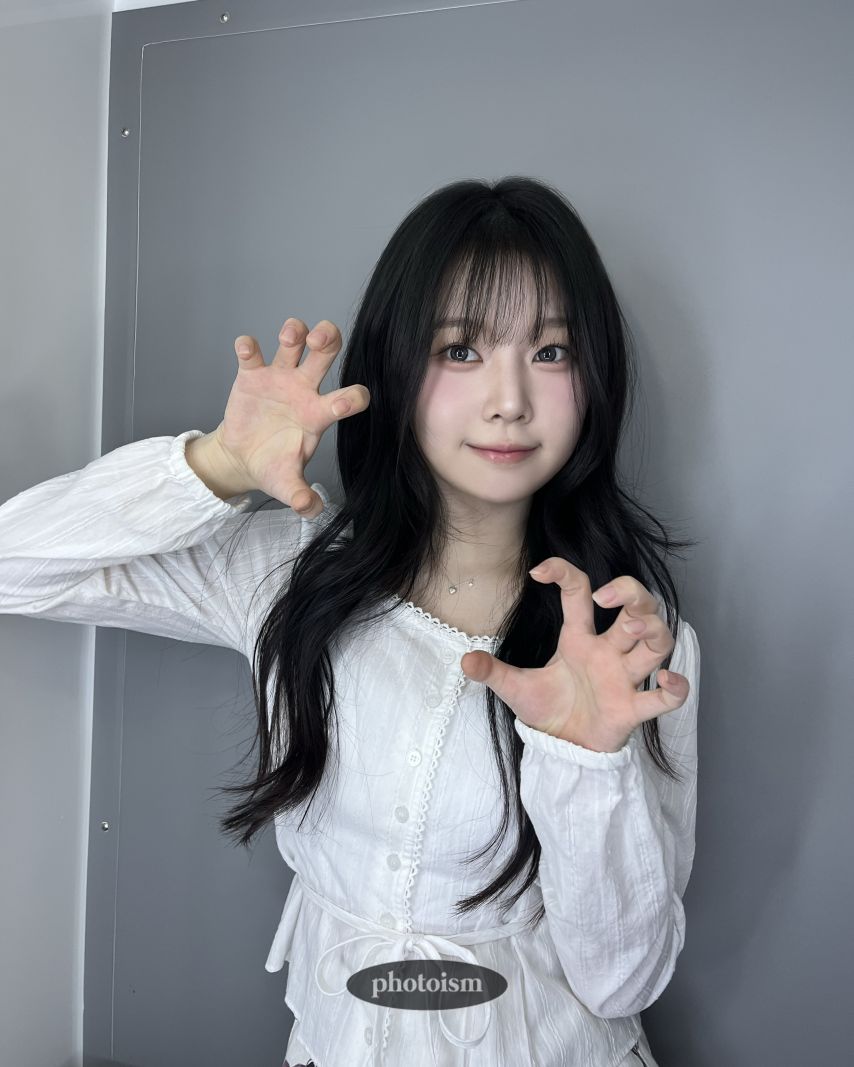 세이마이네임