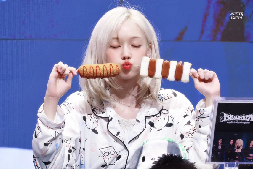 [에스파] 윈터