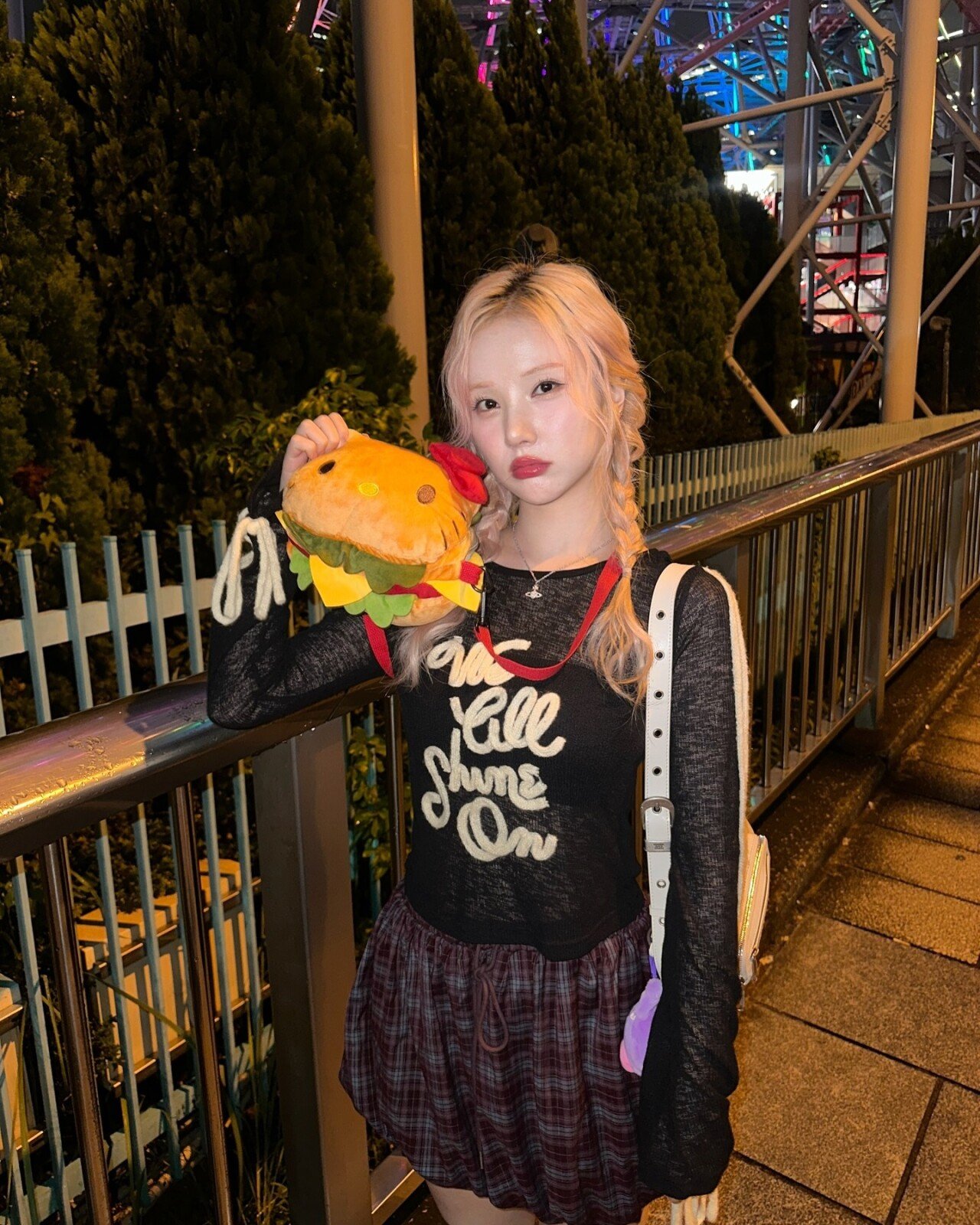 비비지 은하