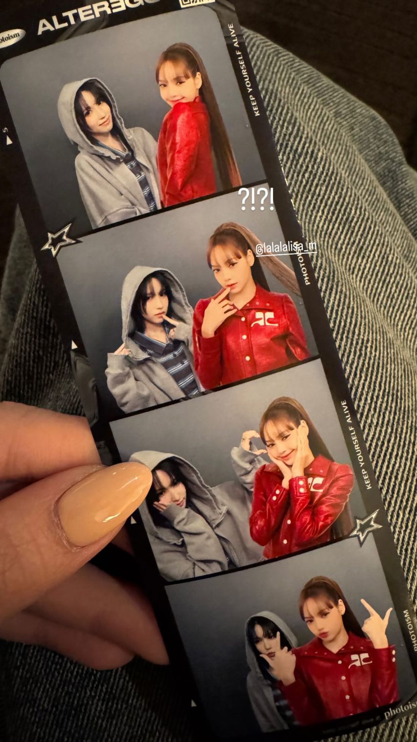 트와이스 인스타-미나