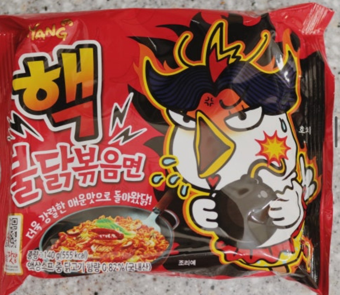분노주의) 중국산 불닭볶음면 근황