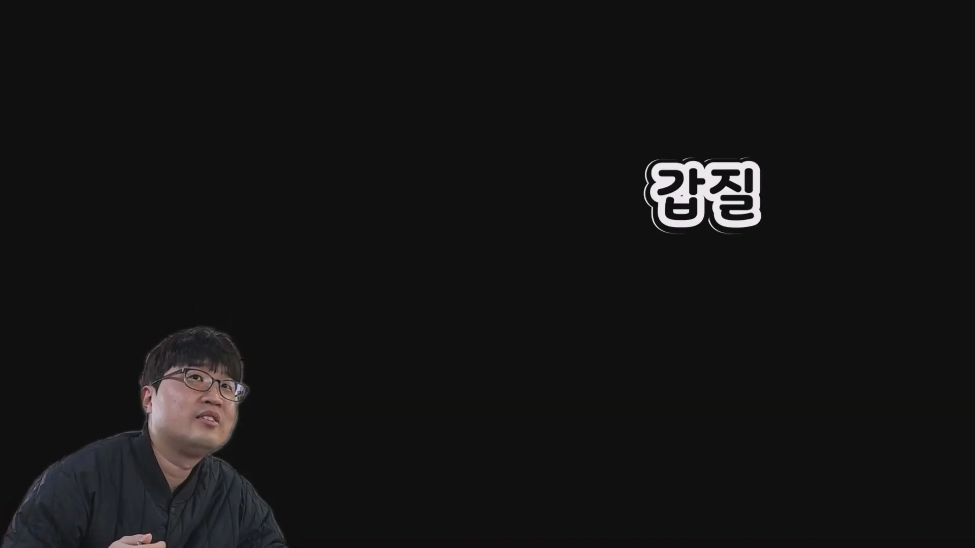 예산시장 도움을 거부한 예산 국밥집 인터뷰
