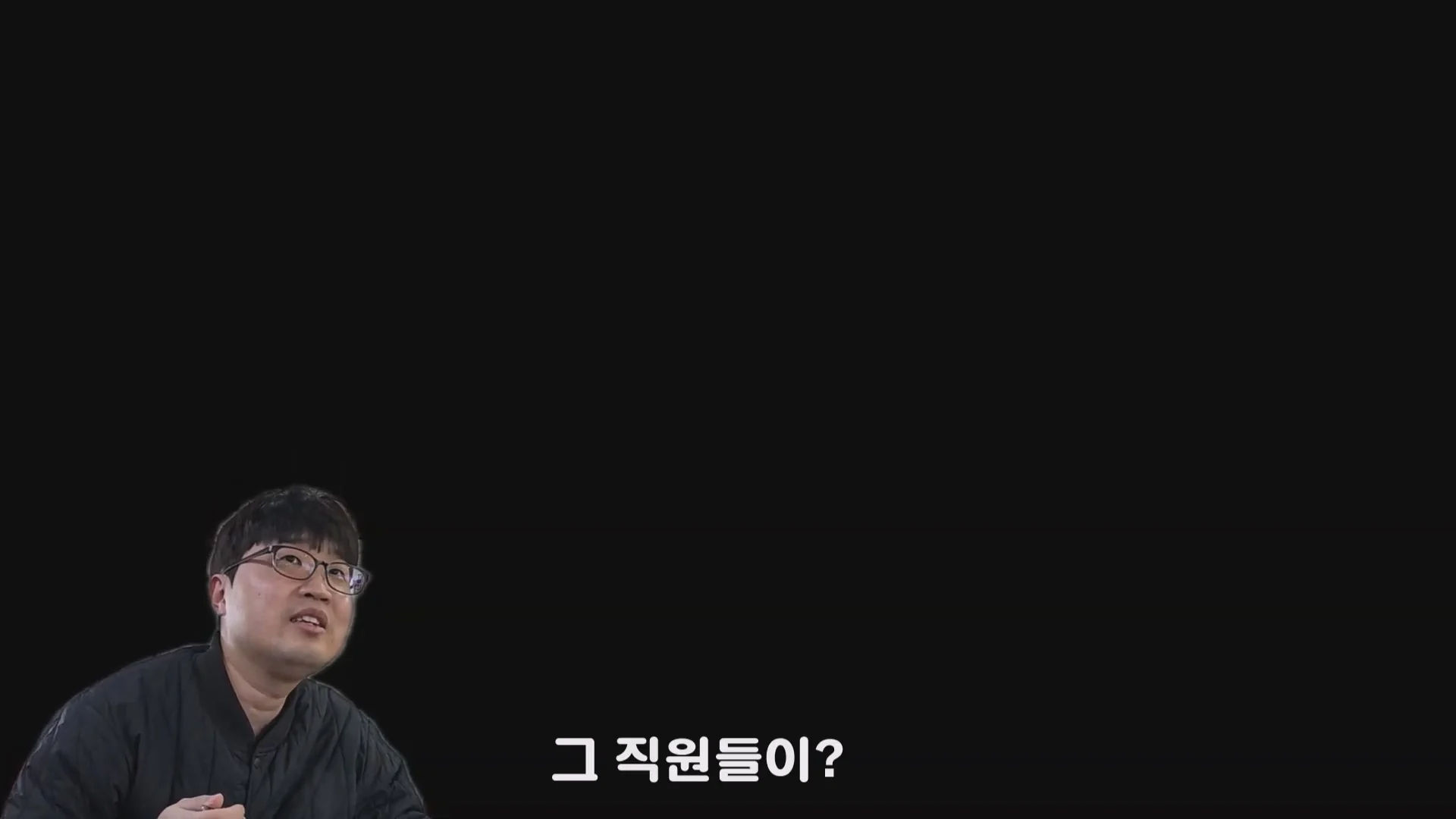 예산시장 도움을 거부한 예산 국밥집 인터뷰