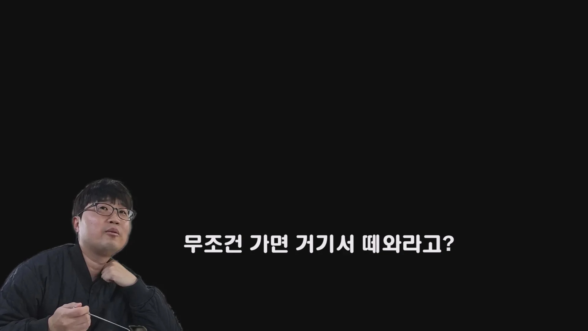 예산시장 도움을 거부한 예산 국밥집 인터뷰