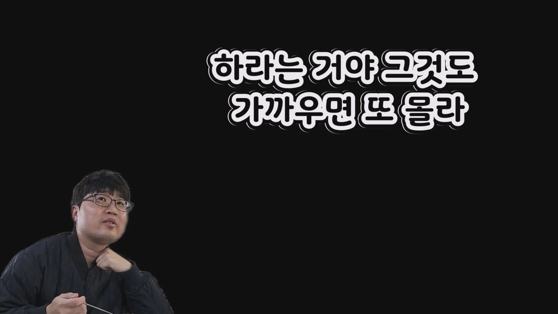 예산시장 도움을 거부한 예산 국밥집 인터뷰