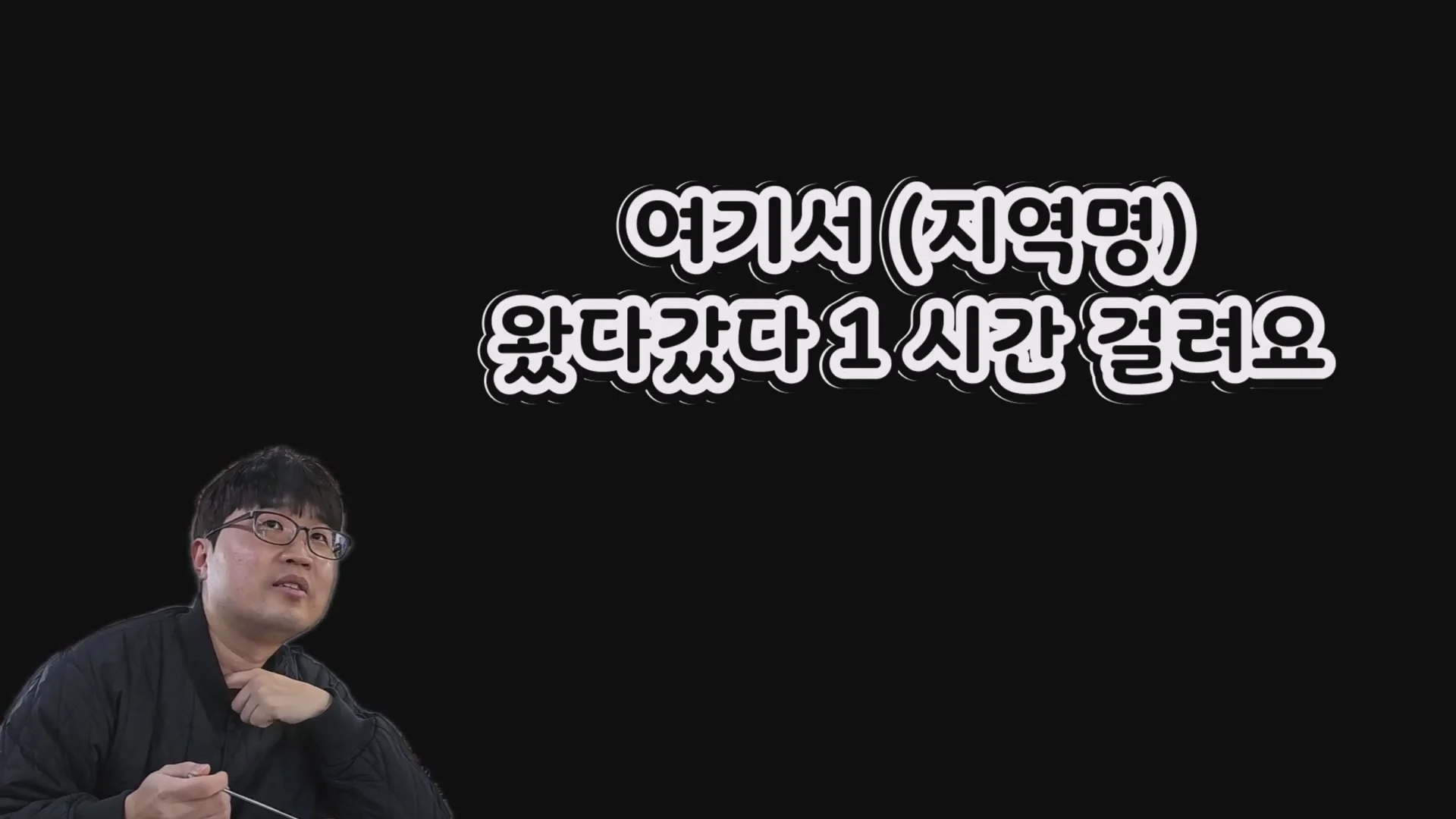 예산시장 도움을 거부한 예산 국밥집 인터뷰