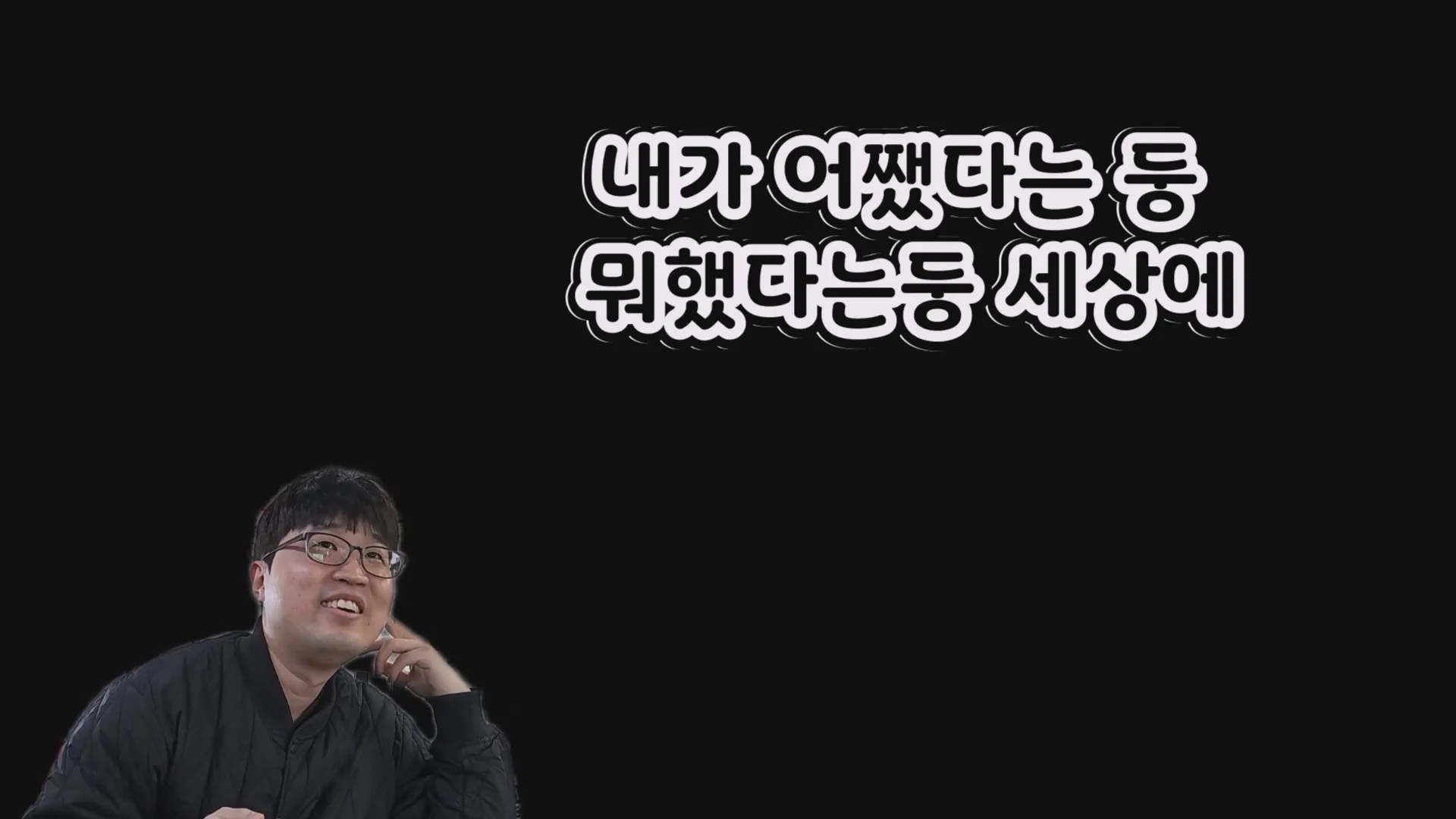 예산시장 도움을 거부한 예산 국밥집 인터뷰