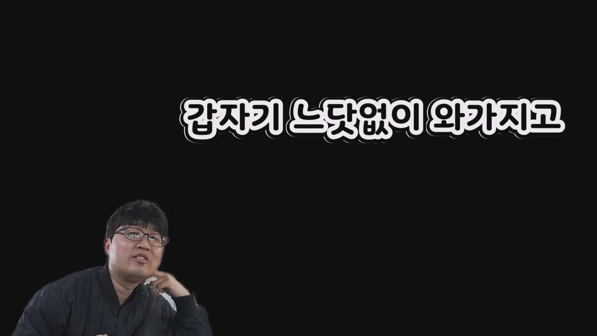 예산시장 도움을 거부한 예산 국밥집 인터뷰