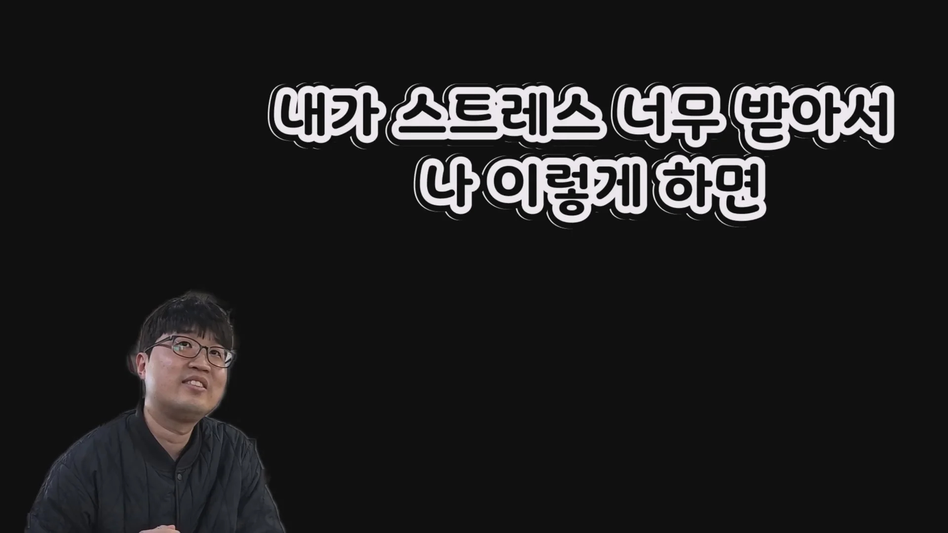 예산시장 도움을 거부한 예산 국밥집 인터뷰