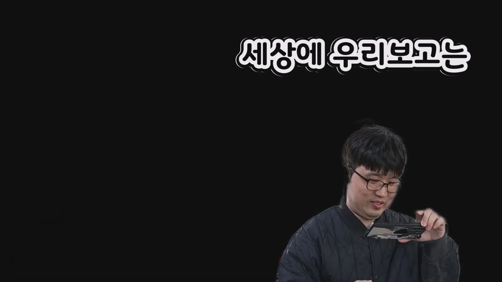 예산시장 도움을 거부한 예산 국밥집 인터뷰