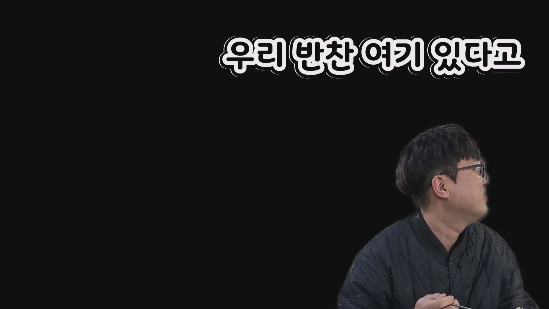 예산시장 도움을 거부한 예산 국밥집 인터뷰