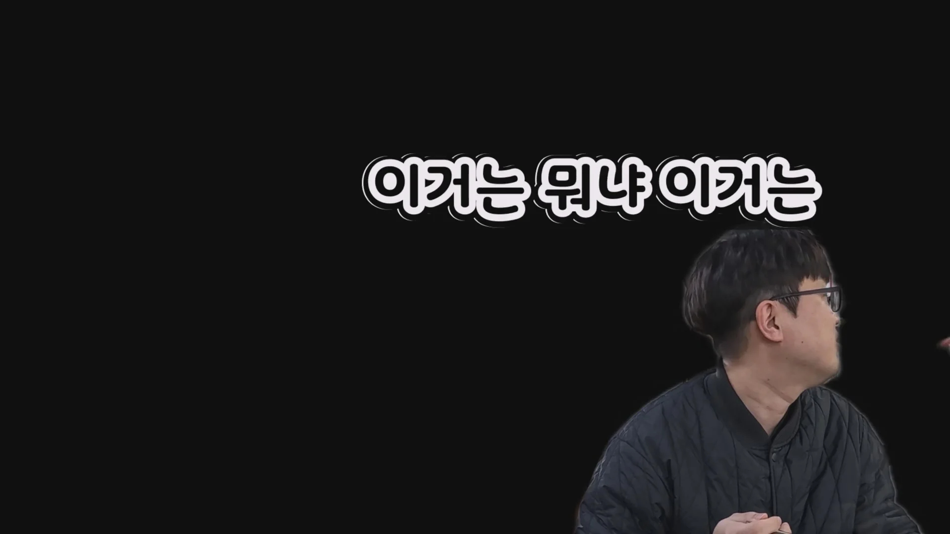 예산시장 도움을 거부한 예산 국밥집 인터뷰