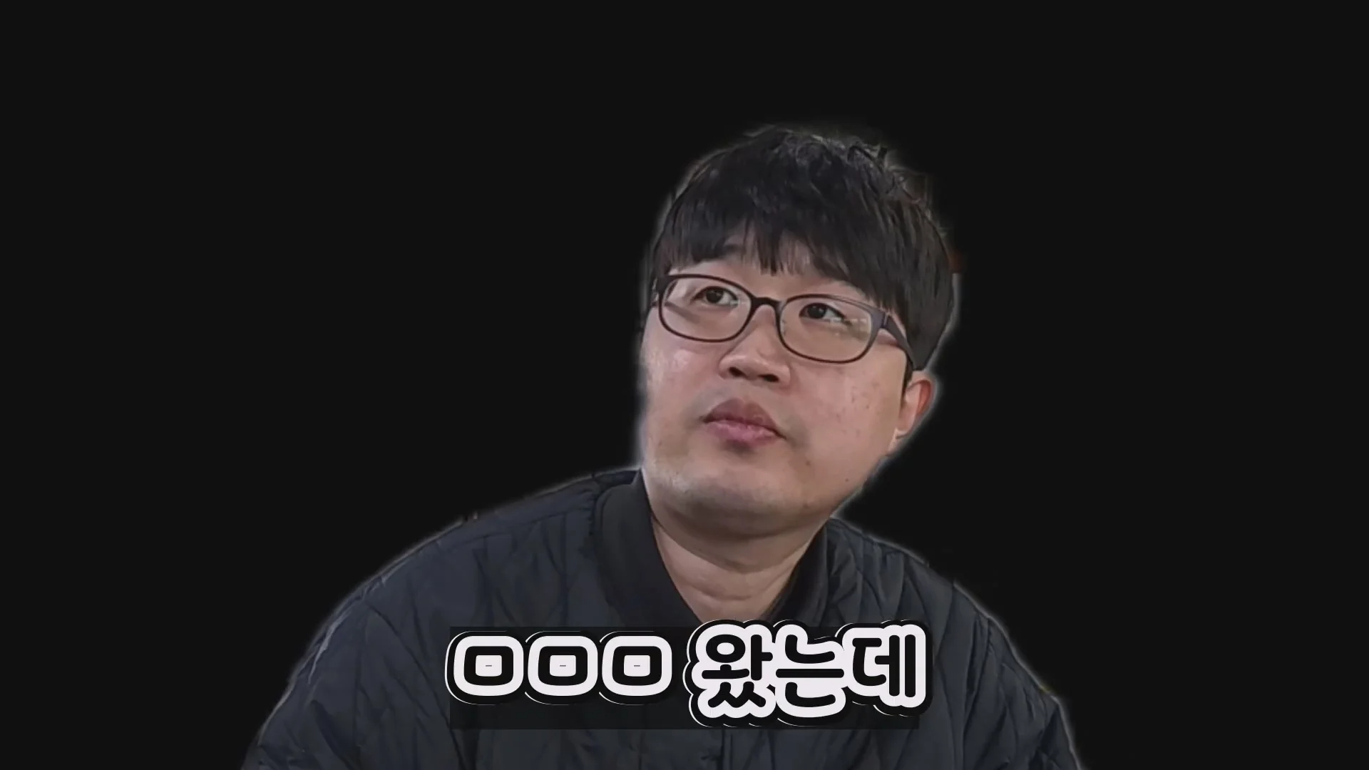 예산시장 도움을 거부한 예산 국밥집 인터뷰
