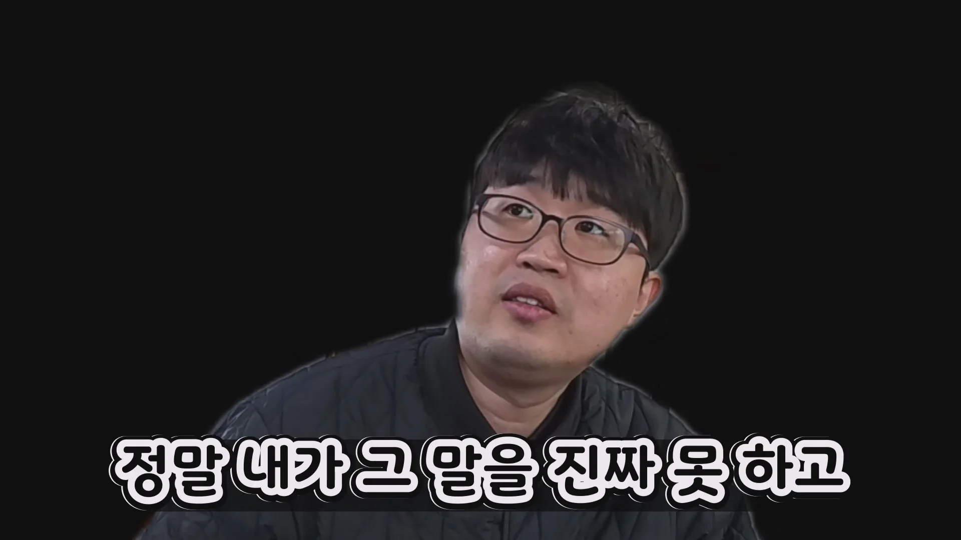 예산시장 도움을 거부한 예산 국밥집 인터뷰