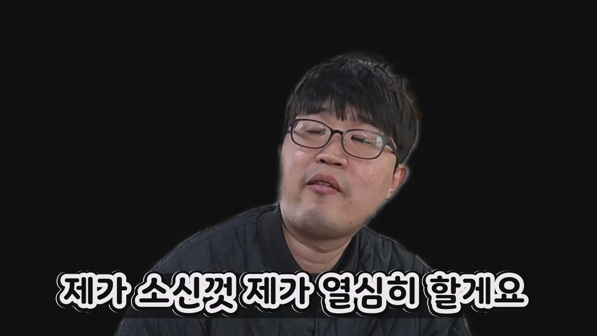 예산시장 도움을 거부한 예산 국밥집 인터뷰