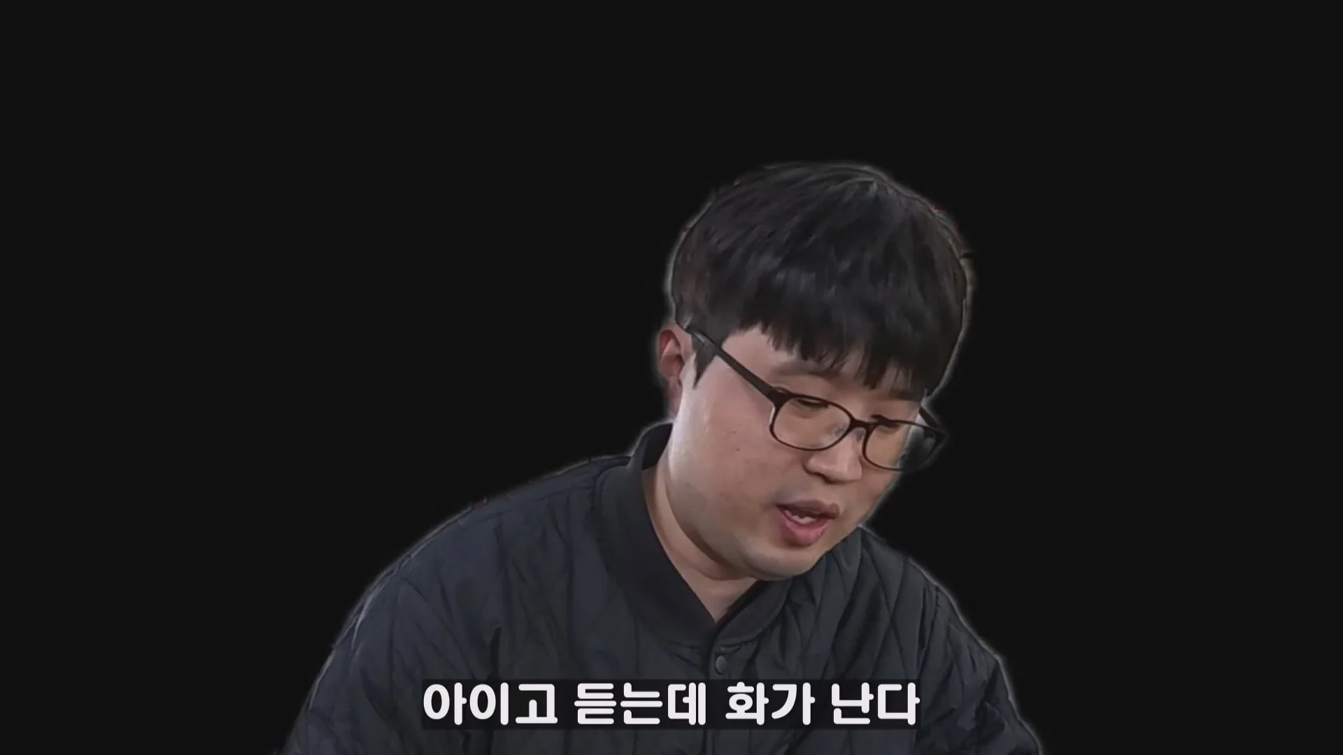 예산시장 도움을 거부한 예산 국밥집 인터뷰