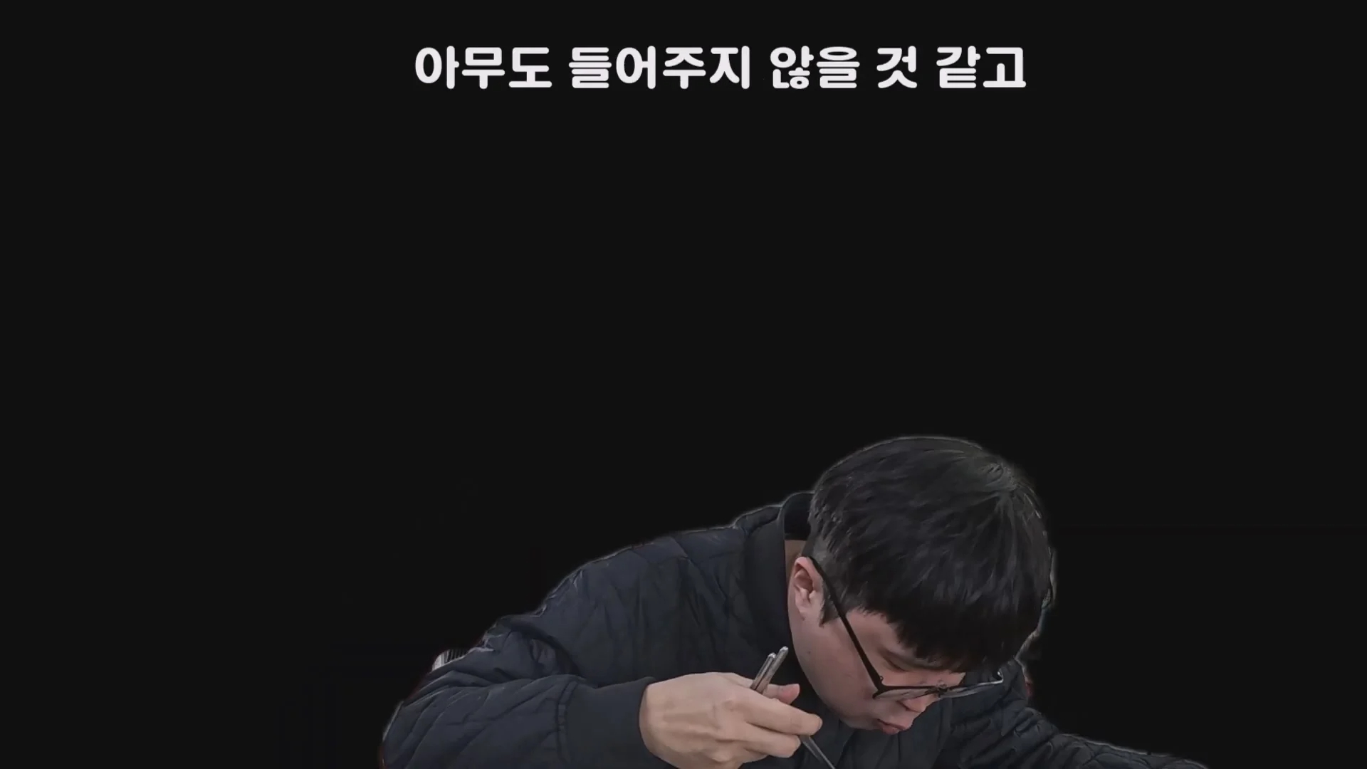 예산시장 도움을 거부한 예산 국밥집 인터뷰