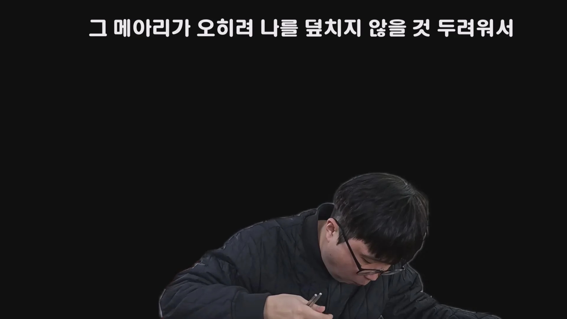 예산시장 도움을 거부한 예산 국밥집 인터뷰