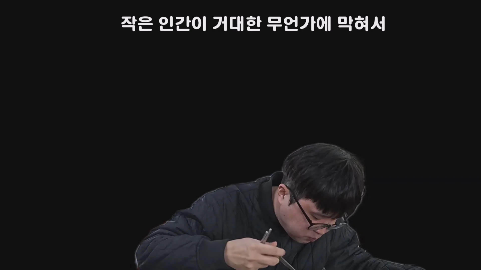 예산시장 도움을 거부한 예산 국밥집 인터뷰