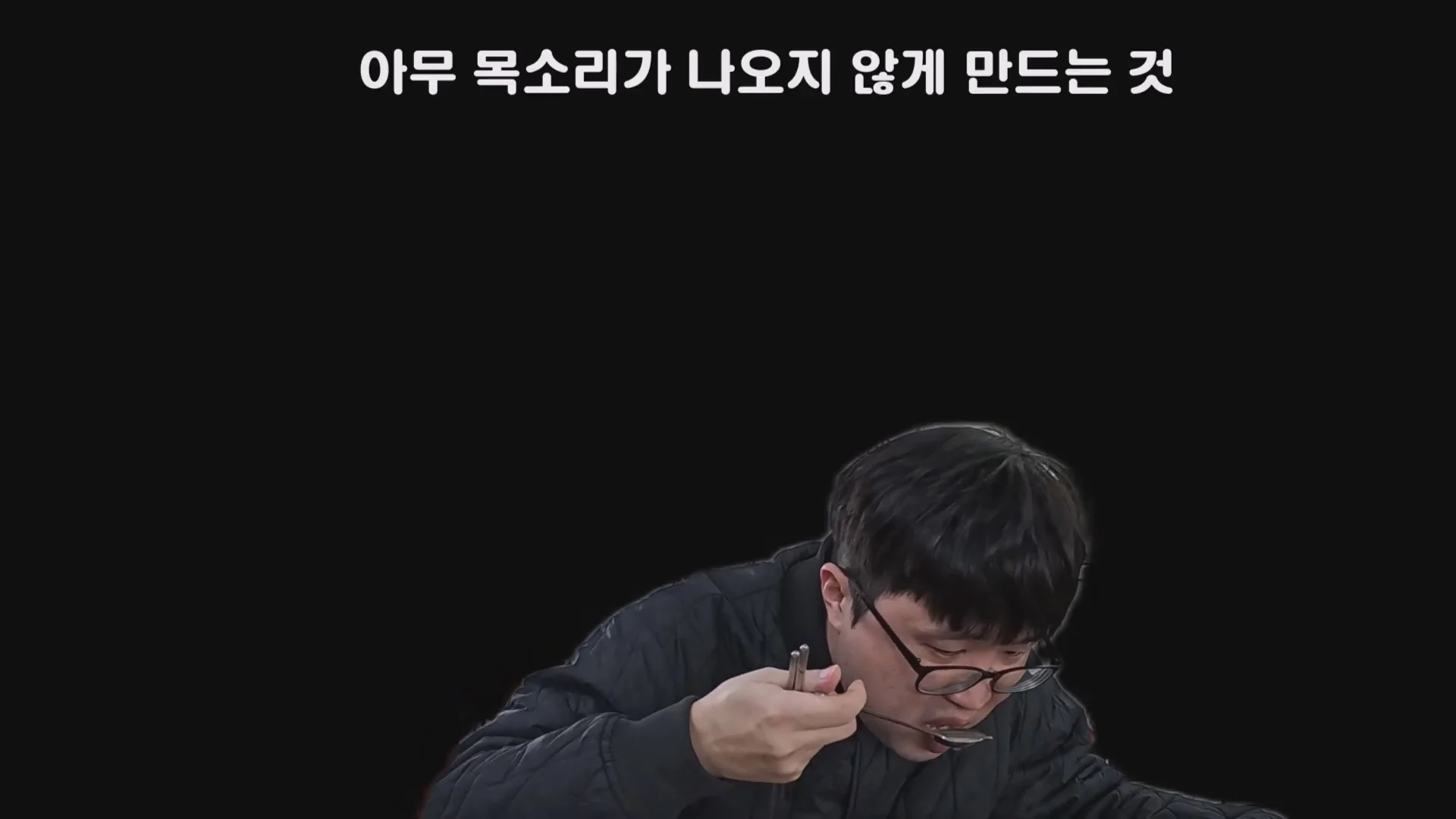 예산시장 도움을 거부한 예산 국밥집 인터뷰