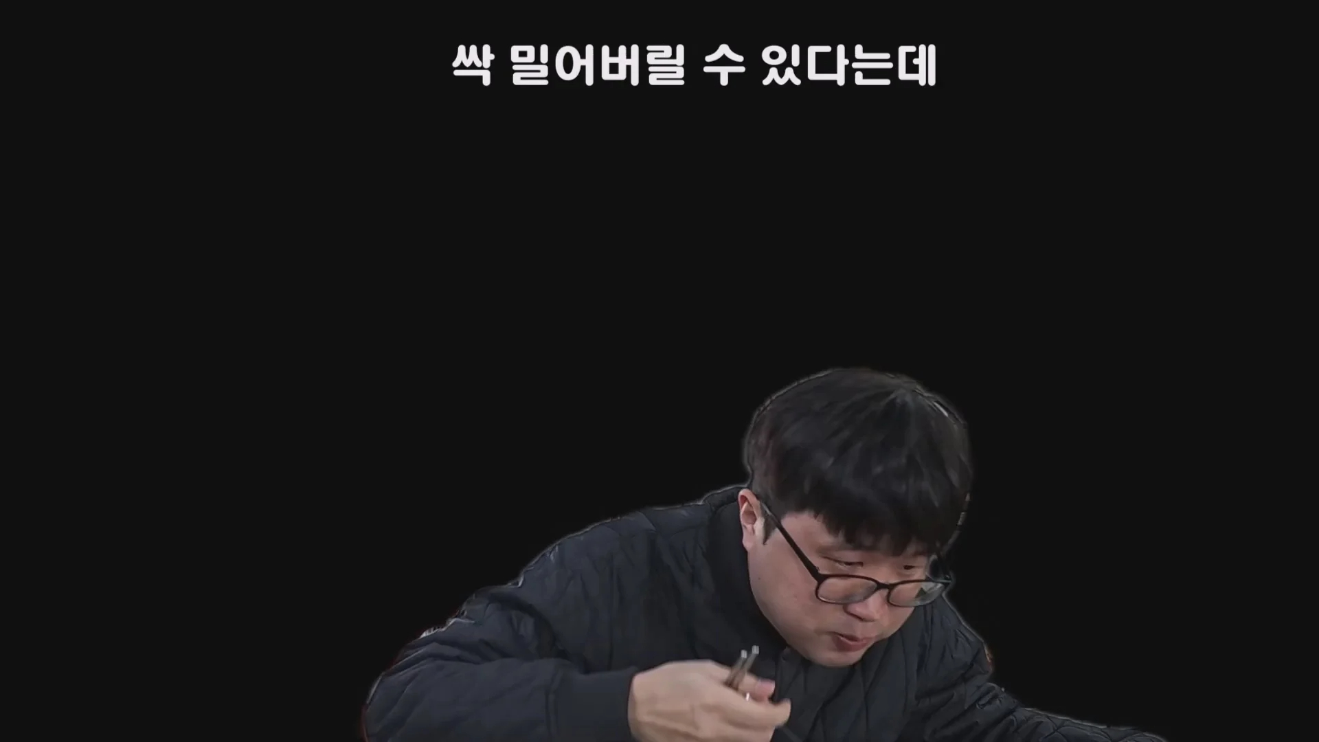 예산시장 도움을 거부한 예산 국밥집 인터뷰