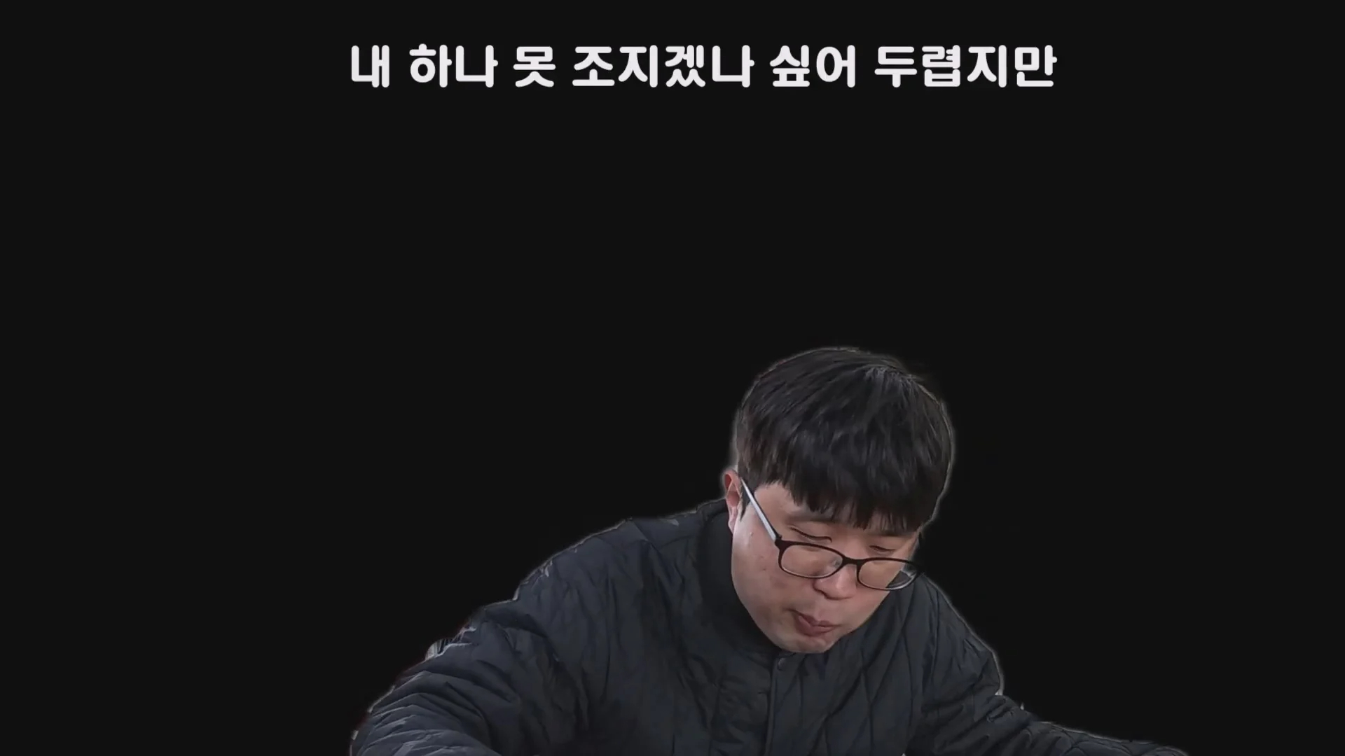 예산시장 도움을 거부한 예산 국밥집 인터뷰