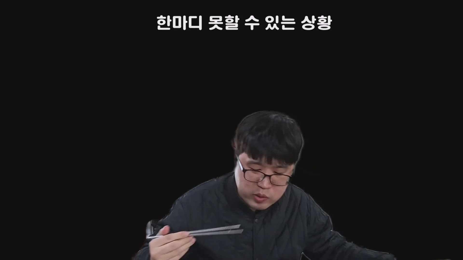 예산시장 도움을 거부한 예산 국밥집 인터뷰