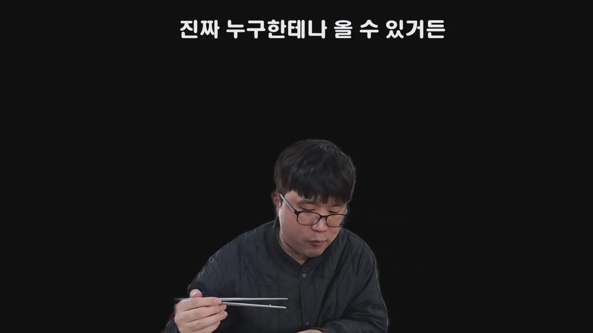예산시장 도움을 거부한 예산 국밥집 인터뷰