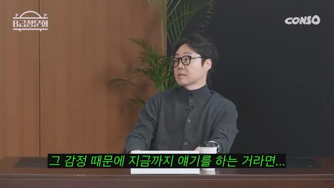 김병만과 류담의 차이