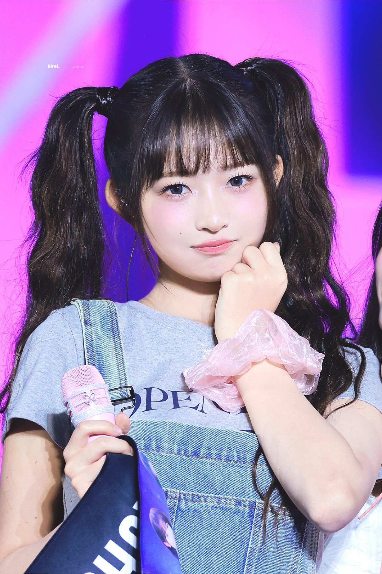 아이브 레이