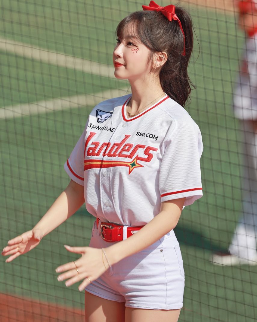 안지현
