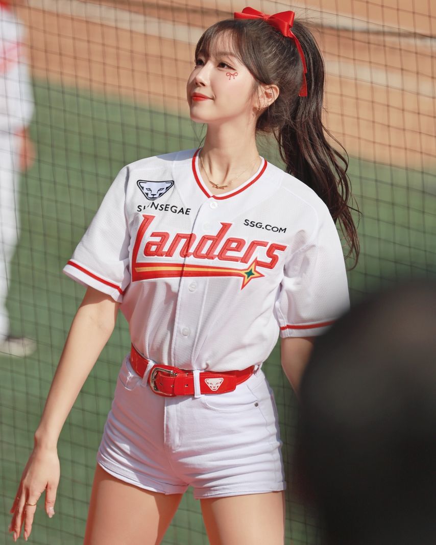 안지현