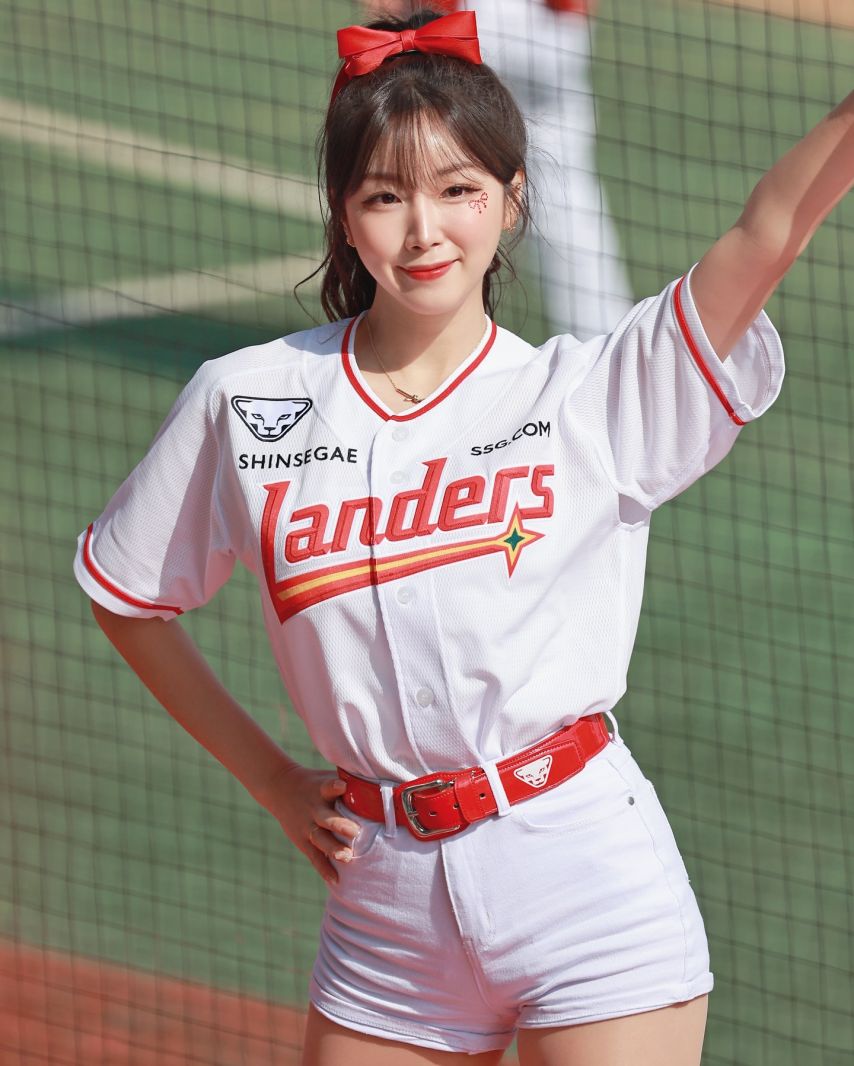안지현