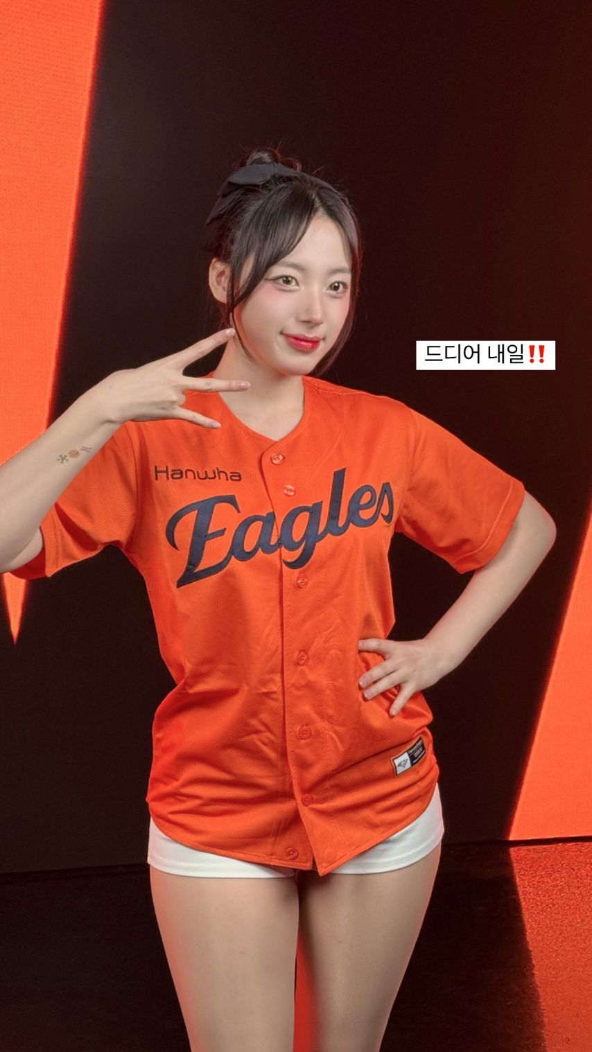 하지원