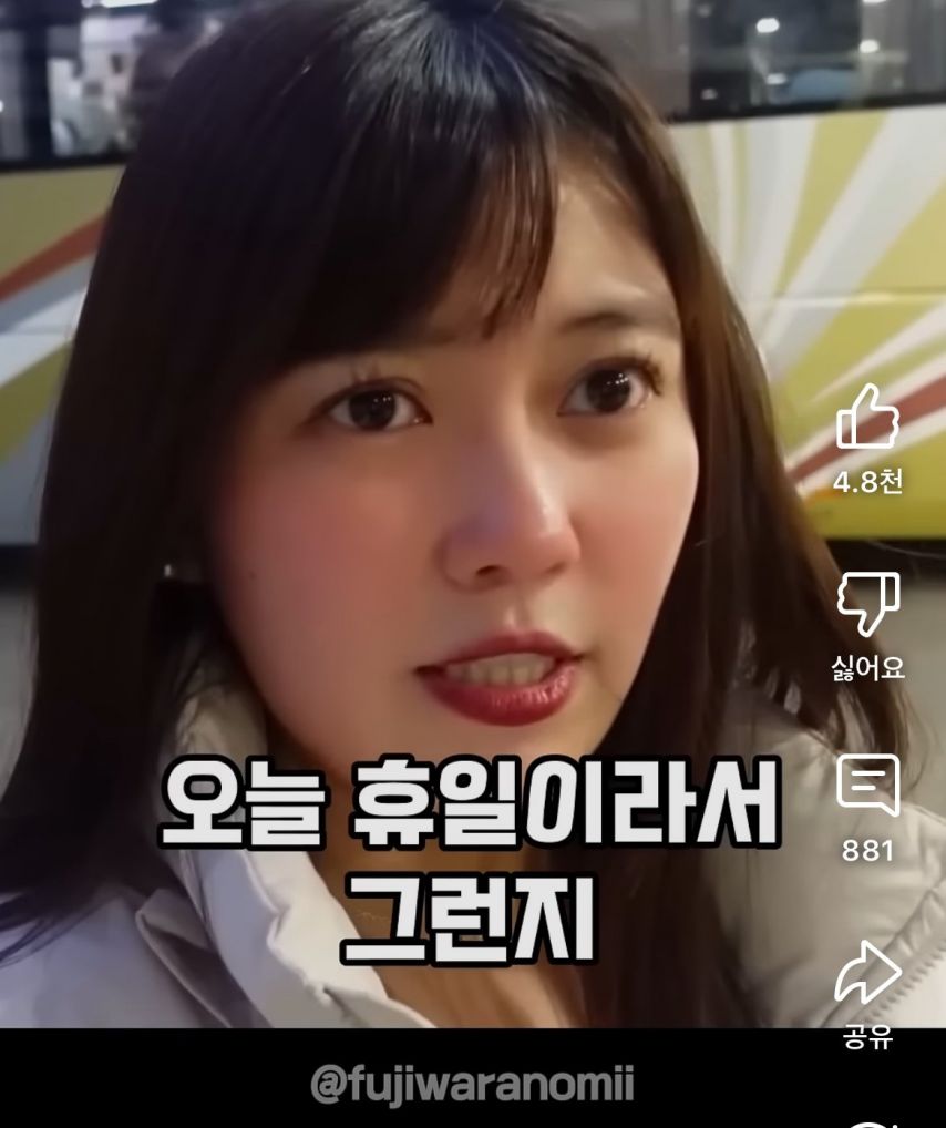 속초여행 갔다가 호텔 캔슬 당하고 오열한 일본인 유튜버