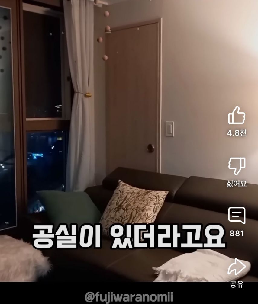 속초여행 갔다가 호텔 캔슬 당하고 오열한 일본인 유튜버