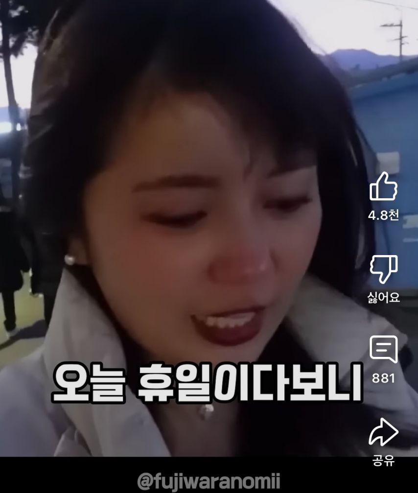 속초여행 갔다가 호텔 캔슬 당하고 오열한 일본인 유튜버