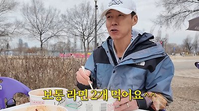 라면 4그릇+햇반 말아먹고 혈당재는 션