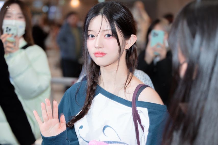 아일릿 민주