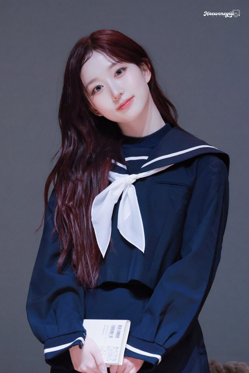엔믹스 해원