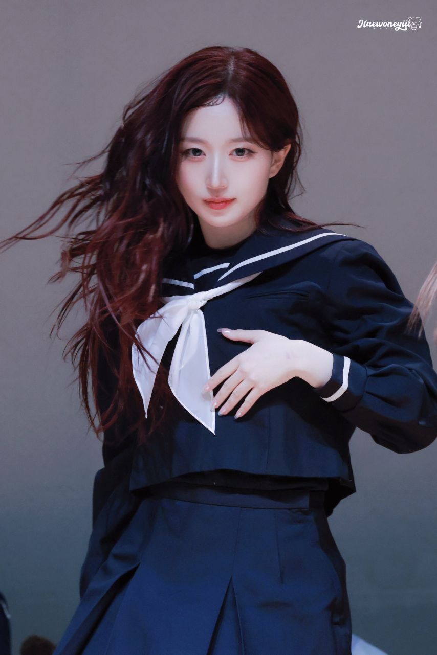 엔믹스 해원
