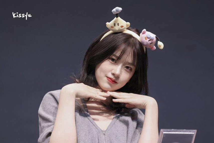 아이브 안유진