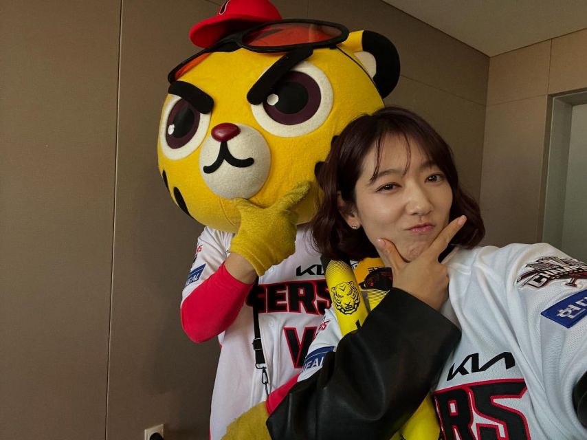 박신혜