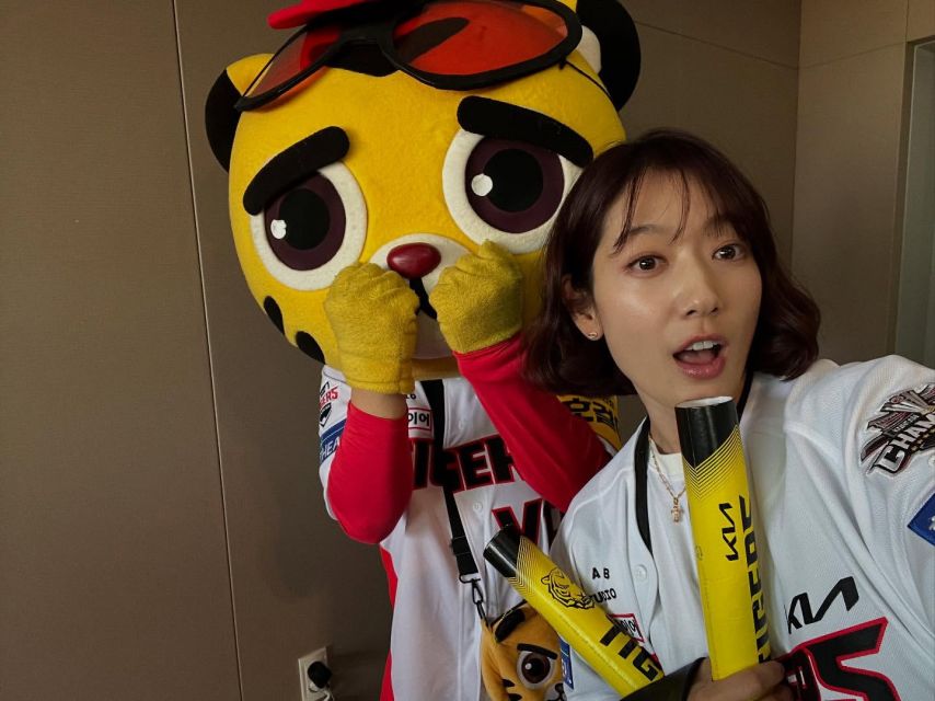 박신혜