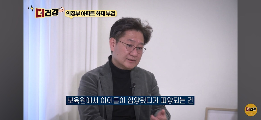법의학자, 형사들 모두가 울었다는 어느 한 여성의 부검