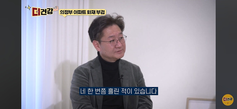 법의학자, 형사들 모두가 울었다는 어느 한 여성의 부검