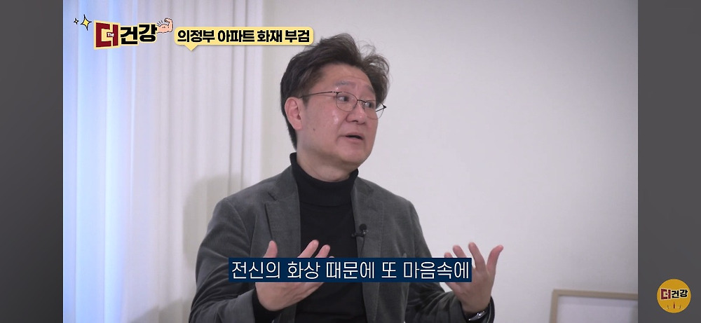 법의학자, 형사들 모두가 울었다는 어느 한 여성의 부검