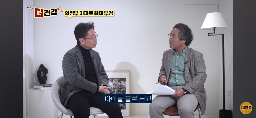 법의학자, 형사들 모두가 울었다는 어느 한 여성의 부검